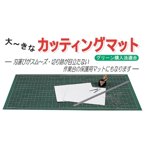 マスキングテープ カッティングパッド 両面デジタルカッティング