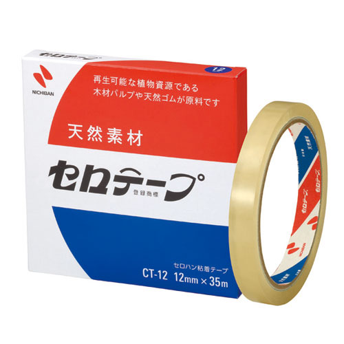 スマートオフィス】セロテープ CT-12 12mm×35m ニチバン