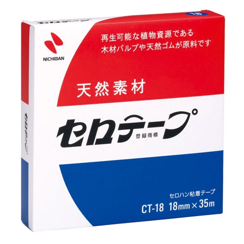ミイタ農園　セロテープ 18mm X35M 2ケース ミイタ農園 セロテープ 18mm X35M 2ケース ミイタ農園様専用