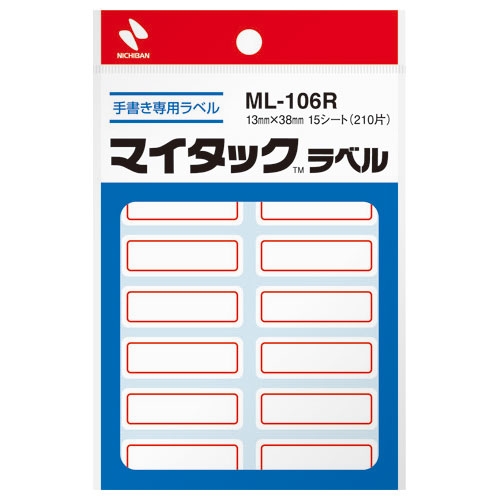 スマートオフィス】△マイタックラベル ML-106R 赤枠 ニチバン