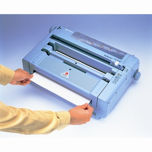 スマートオフィス】背貼り製本機 SB-100 ニチバン