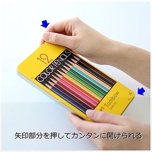 スマートオフィス】色鉛筆 CB-NQ12C 12色 缶入 トンボ鉛筆