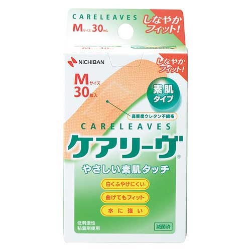 スマートオフィス】絆創膏ケアリーヴ CL30M M 30枚 ニチバン