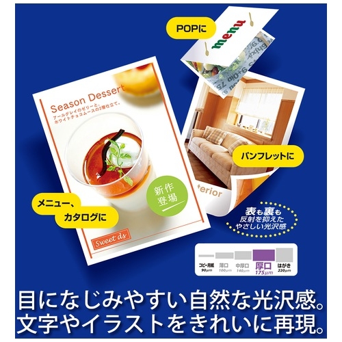 さページ ZJ-SD スマート静電気センサ/特長 | オムロン制御機器