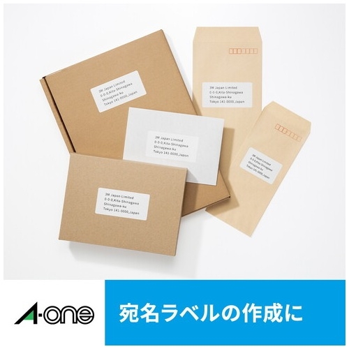 スマートオフィス】IJラベル 28928 A4/18面 100枚 エーワン