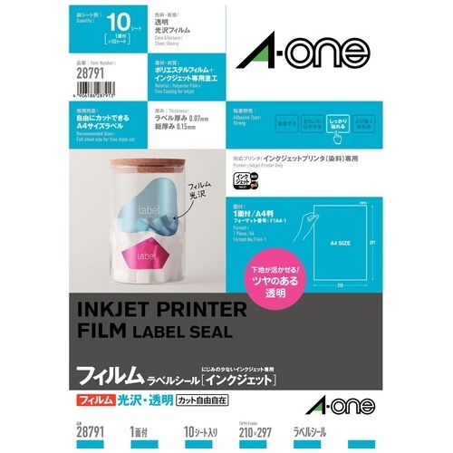 スマートオフィス】フィルムラベル 28791 透明光沢 A4 10枚 エーワン