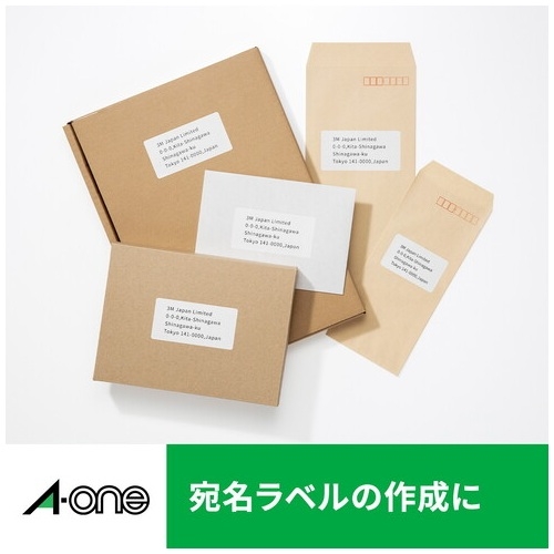 スマートオフィス】レーザーラベル 28370 A4/18面 100枚 エーワン