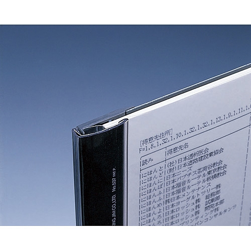 （まとめ）キングジム ハッサムファイル A4タテ30枚収容 青 517N 1セット(10冊) 〔×2セット〕 まとめ) キングジム ハッサムファイル A4タテ30枚収容 青 517N 1セット