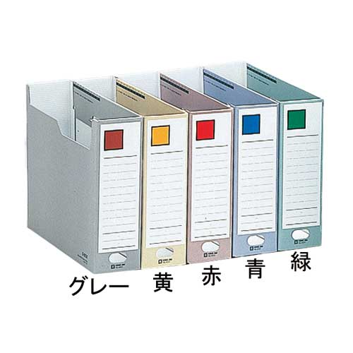 スマートオフィス】Gボックス 4033 A4E 緑 キングジム