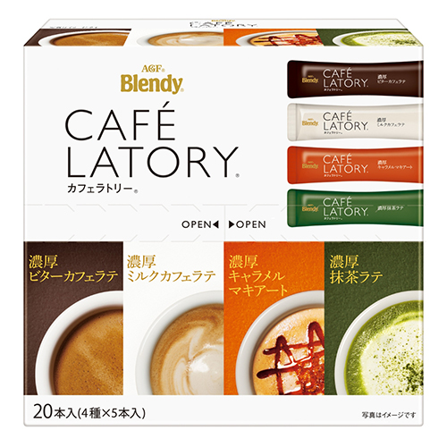 スマートオフィス】※カフェラトリースティック アソート20本 味の素AGF