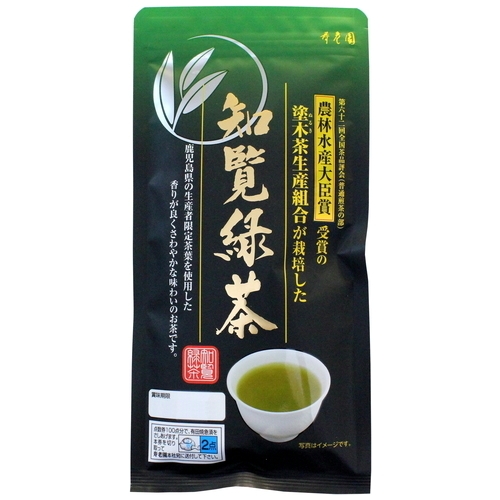 スマートオフィス】※知覧緑茶 100g 寿老園