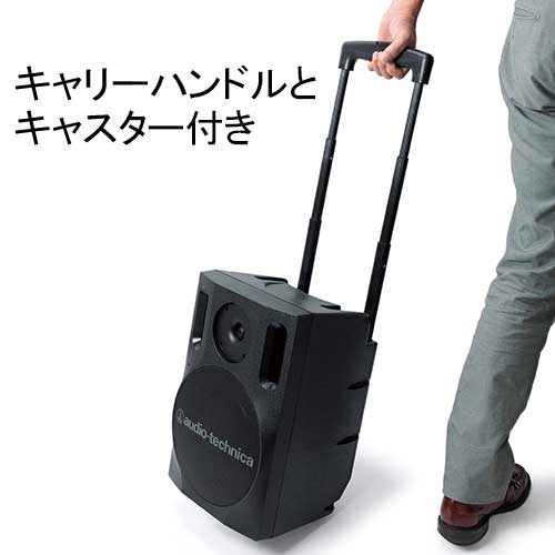 美品 完動品オーディオテクニカATW-SP1920ワイヤレスアンプ 元箱有り Amazon.co.jp: オーディオテクニカ 1.9GHz帯デジタルワイヤレス