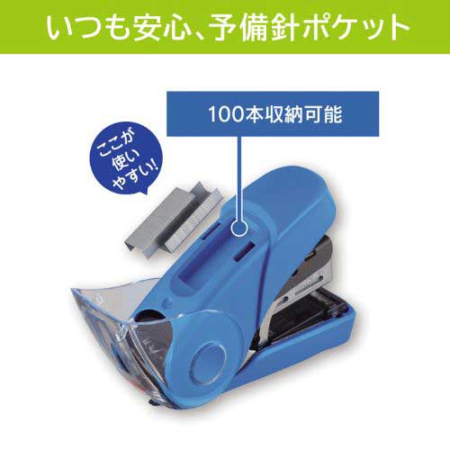 未使用 MAX純正プラシートステンレスカラー釘 FRP25T3-Sクリーム