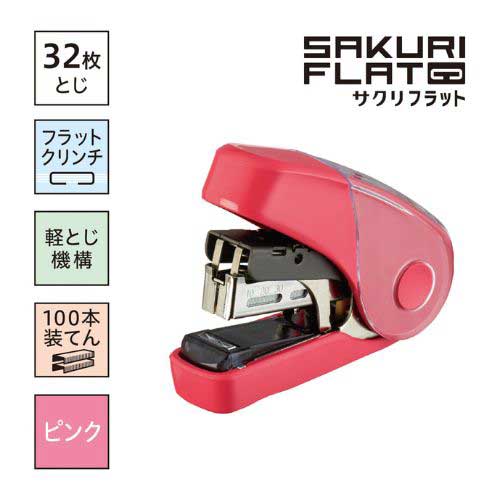 スーパーフラット Stanley Surform Fine Cut 10