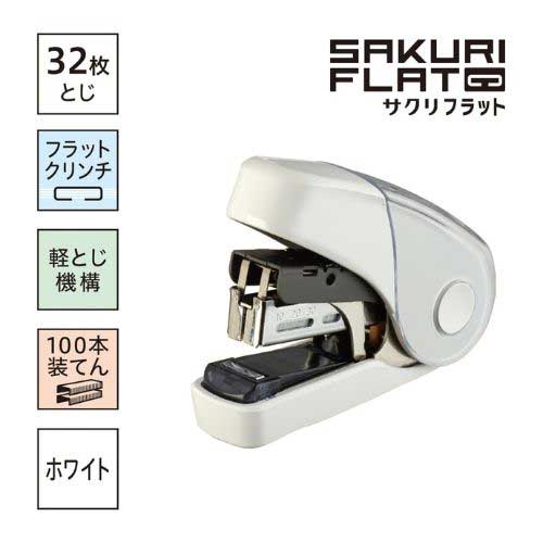 スマートオフィス】サクリフラット HD-10FL3K/W ホワイト マックス