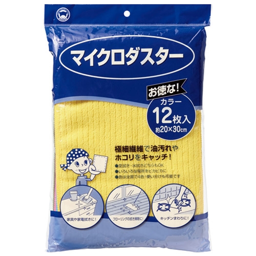 スマートオフィス】マイクロダスター アソート 12枚 F-884 ボンスター