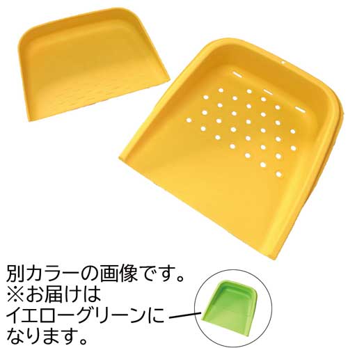 信頼への信頼 スマートオフィス】みぶるい イエローグリーン ウッドベル 業務用清掃用具