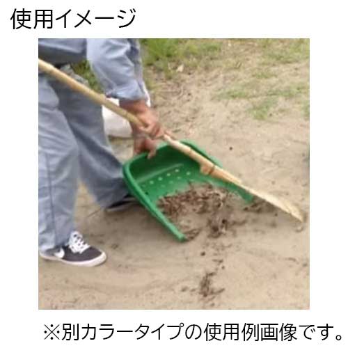【福袋セール】 スマートオフィス】みぶるい ウッドベル イエローグリーン 業務用清掃用具