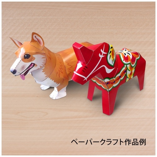 スマートオフィス】ぶ厚いコピー用紙 PPC270A4 キョクトウ