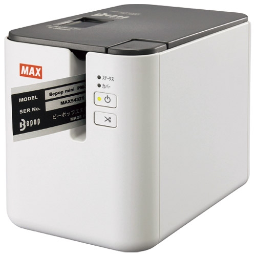 マックス ビーポップ PM-3600 究極の音楽体験を提供するポータブルミュージックプレーヤー PM-3600 送料無料 スマートオフィス】ビーポップ PM-3600 マックス