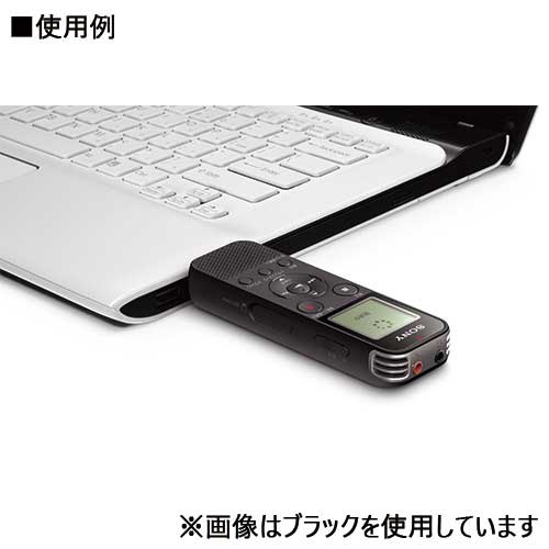 スマートオフィス】ICレコーダー ICD-PX470F W ソニー