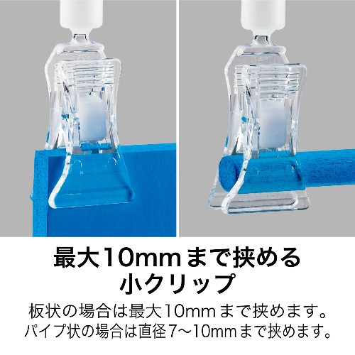 純正限定 まとめ オープン工業 クリップホルダー 5個入 CH-241 ×30