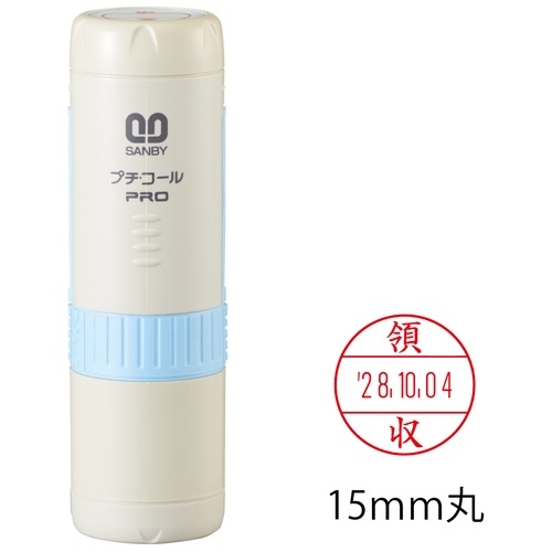 サンビー プチコールPRO12 キャップ式 領収 PTP-12K 1本 〔×10セット〕