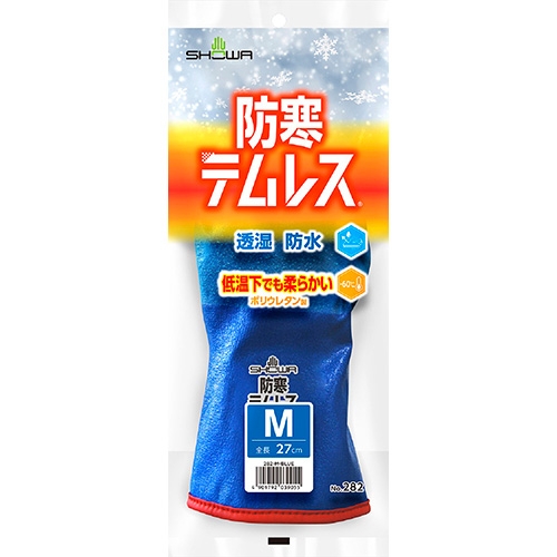 5個セット】ダイスプリング 3Dプリンター用 電気部品 ブルー 75 mm 