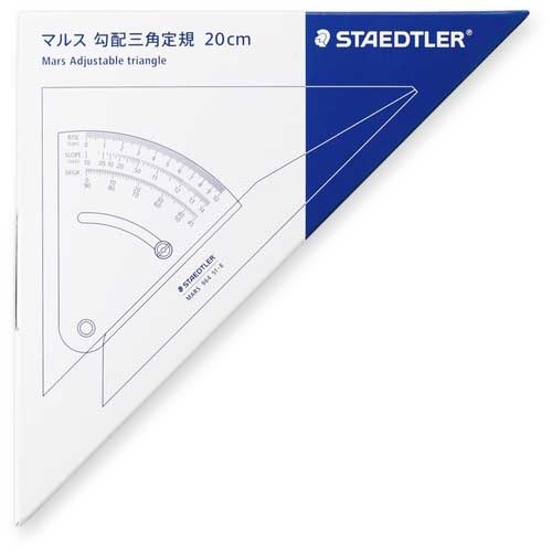 MUTOH 製図版と勾配定規、三角定規、製図用紙のセット （一級建築士が  