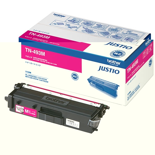 トナーカートリッジ TN-213 シリーズ 4色セット トナーカートリッジ TN-213 シリーズ 4色セット スマート