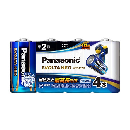 スマートオフィス】乾電池エボルタネオ単2形 4本 LR14NJ/4SW スマートオフィス】乾電池エボルタネオ単2形 4本 LR14NJ/4SW