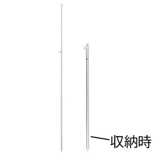 楽天市場】【送料無料!!】アルミ伸縮ポール 3m（3段伸縮