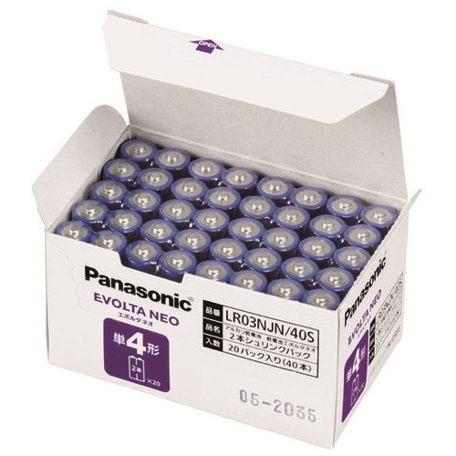スマートオフィス】乾電池エボルタネオ単4形 40本 LR03NJN/40S