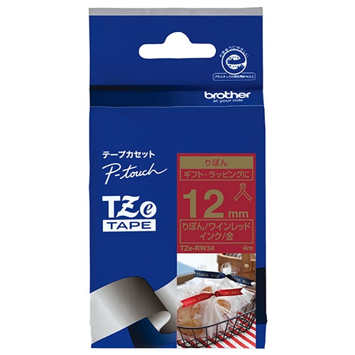ブラザー ピータッチテープ24mm白/黒 5個入 TZE-251V ブラザー ピータッチテープ24ｍｍ白／黒 5個入 TZE-251V\u203b沖縄および