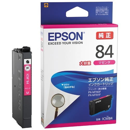 スマートオフィス】IJカートリッジICM84マゼンタ EPSON
