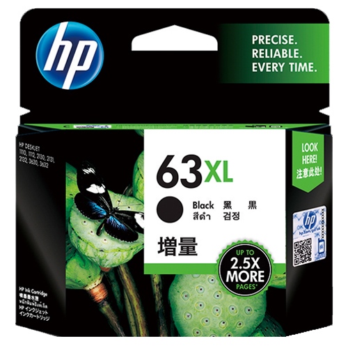 スマートオフィス】△インクHP63XL F6U64AAブラック増量 ＨＰ