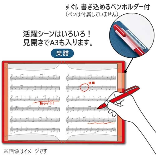 スマートオフィス】クリアファイルカキコA4S 20P 8632-P キングジム