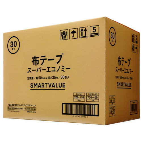 スマートオフィス】△布テープスーパーエコノミ30巻 B529J-30 スマート