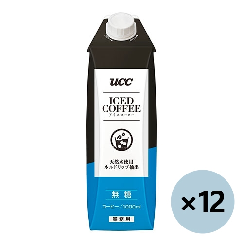 Scrop ボトルアイスコーヒー （無糖）3本セット ¥7,150の品 ギフト