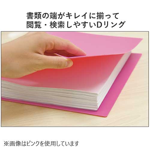 スマートオフィス】シンプリーズDリング A4S 652SP-P 10冊