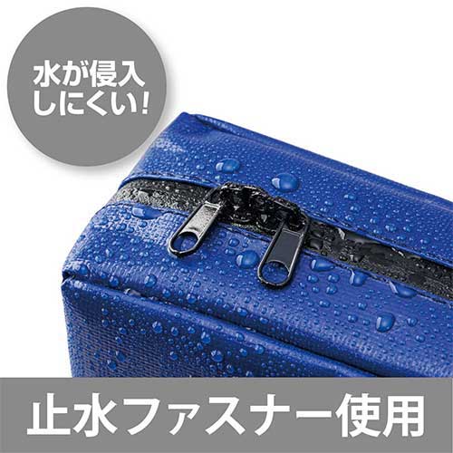 スマートオフィス】△耐水メールバッグB4マチ有り MPO-B4R-D マグエックス
