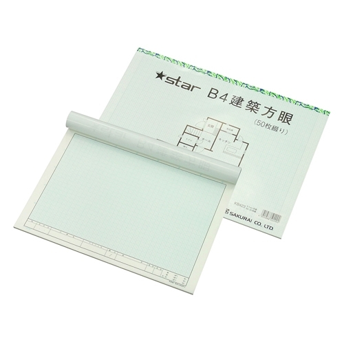 200枚 205×190+50㎜ 薄型スリム プチプチ封筒 梱包材 クッション 緩衝封筒シリーズ - 気泡緩衝材エアセルマットの株式会社和泉