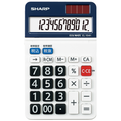 スマートオフィス】スタンダード電卓 EL154HX ミニサイズ シャープ スマートオフィス】スタンダード電卓 EL154HX ミニサイズ シャープ