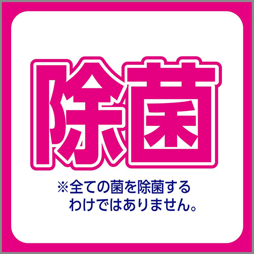 スマートオフィス】洗浄力 モコ泡わノズル専用クリーナー 40mL エステー