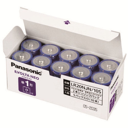 スマートオフィス】乾電池エボルタネオ単1形 10本 LR20NJN/10S
