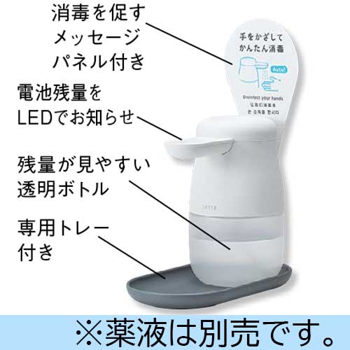 eastcoast社製リキタイザーテルペン500ml eastcoast社製 リキタイザーテルペン500ml