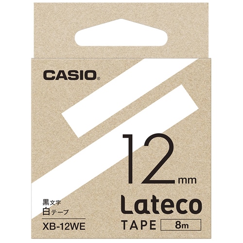 スマートオフィス】ラテコ専用テープXB-12WE白に黒文字 カシオ