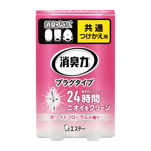 スマートオフィス】消臭力プラグ付替 ホワイトフローラル20ml エステー