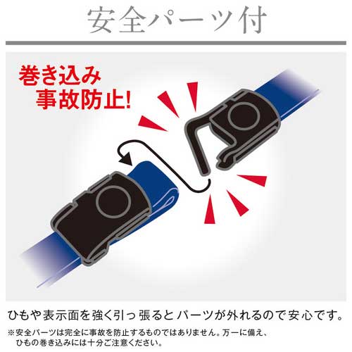 スマートオフィス】プロ耐リール 吊下げ名札 黒 NF-2184-D ソニック