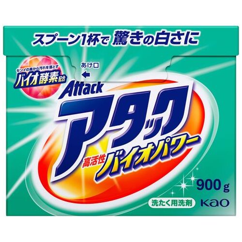 スマートオフィス】アタック高活性バイオパワー 本体 900g 花王